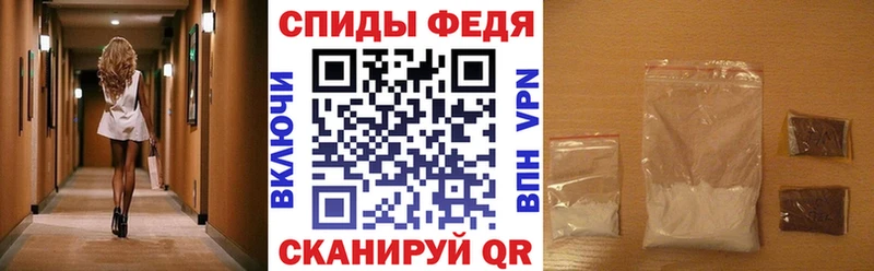 АМФ Розовый  Купить  Кольчугино 