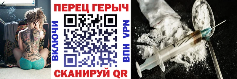 Купить закладки  Кольчугино  ГЕРОИН Афган 