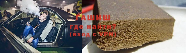 ECSTASY Волосово