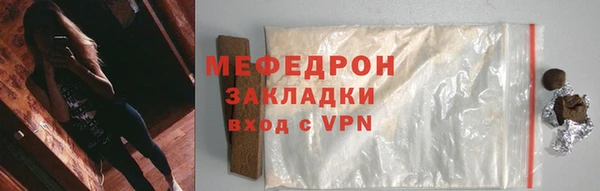 СК Волоколамск