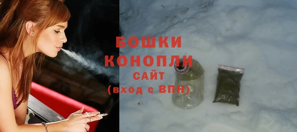 ECSTASY Волосово