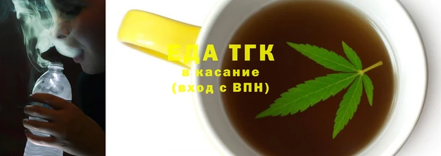 кокаин Володарск