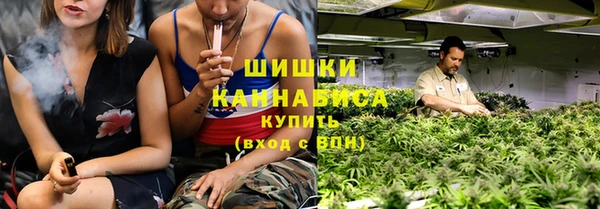 кокаин Володарск