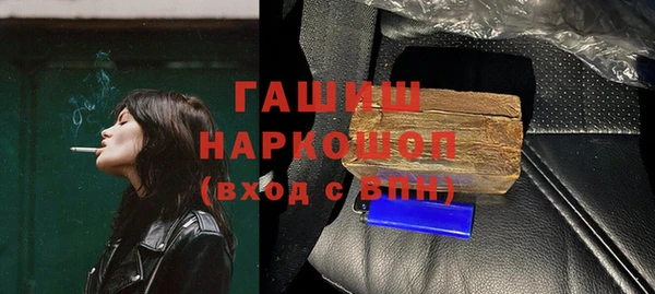 ECSTASY Волосово