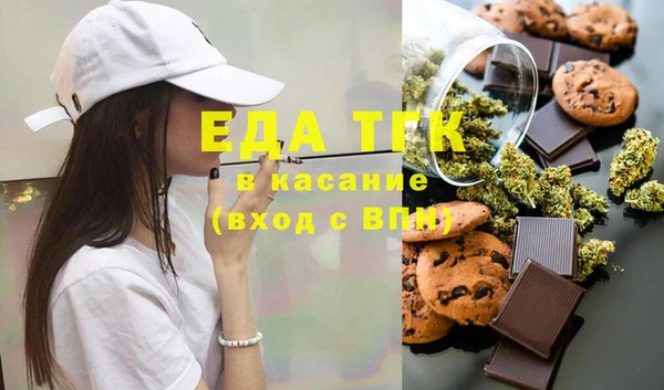 ECSTASY Волосово