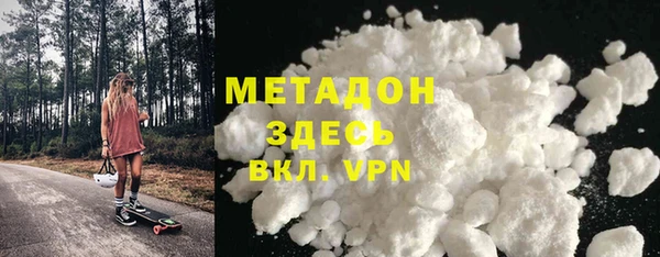 ECSTASY Волосово