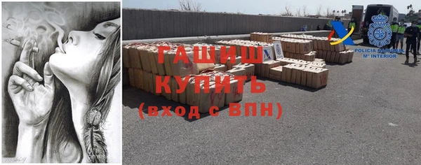 кокаин Володарск