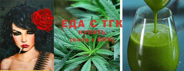 СК Волоколамск