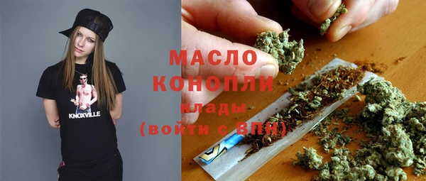ECSTASY Волосово